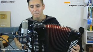Сектор Газа – Лирика НА БАЯНЕ / Кавер от Раиля Арсланова / Хижина Музыканта