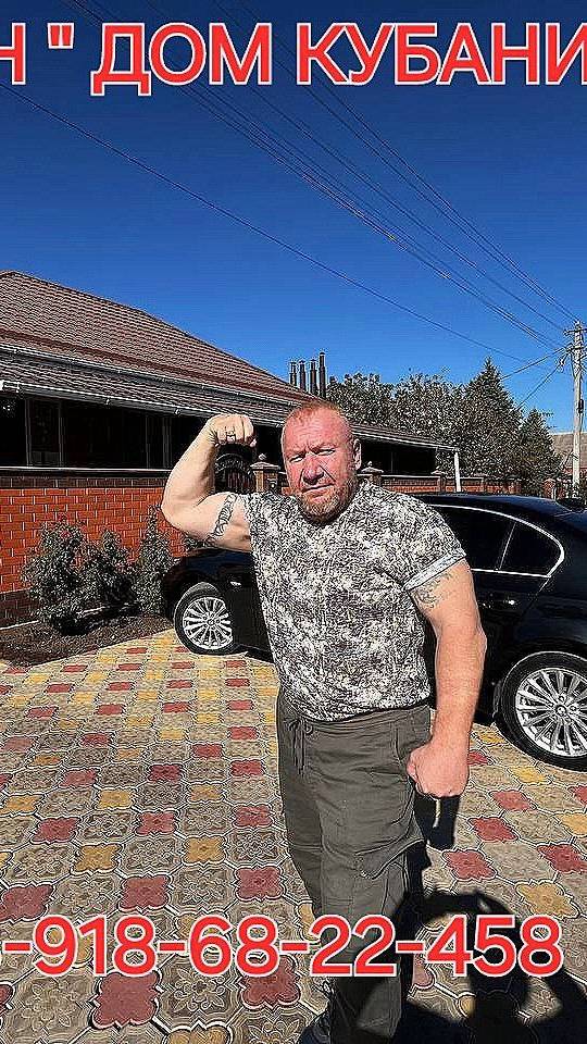 от производства арболит блоков до строительства домов из арболита, 89186922458