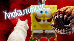 Никогда не заказывайте с интернета Губку Боба 🙀