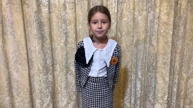 Трифонова Дарья