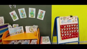 Центр науки и познания