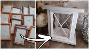 Декоративный фонарь из фоторамок