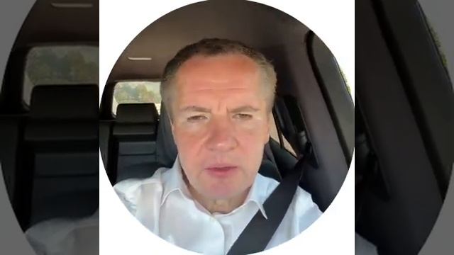 Гладков: жителям приграничных районов Белгородской области выдадут огнетушители смотреть онлайн