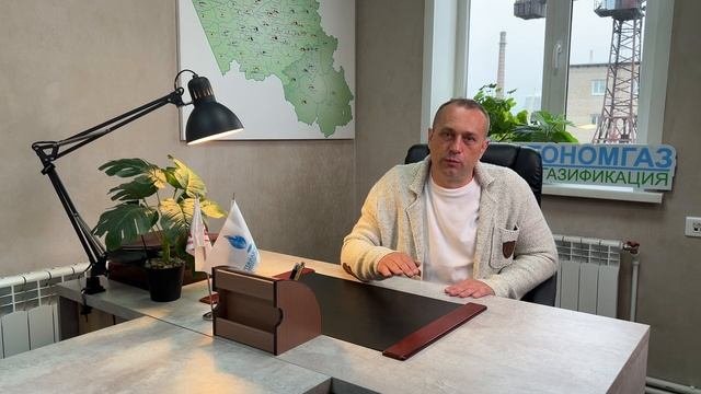 Как точно НЕЛЬЗЯ устанавливать газгольдер