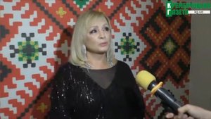 Интервью Аурики Ротару