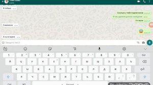 Затроллил ЛОКИ БОБО и Вас!!