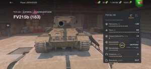 Еще отыграемся!Вновь качаем бабаху!|#2