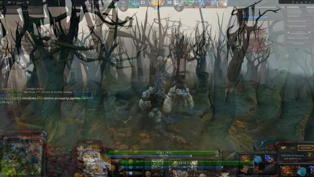 Tiny " I'm Treant Protector " смотреть онлайн