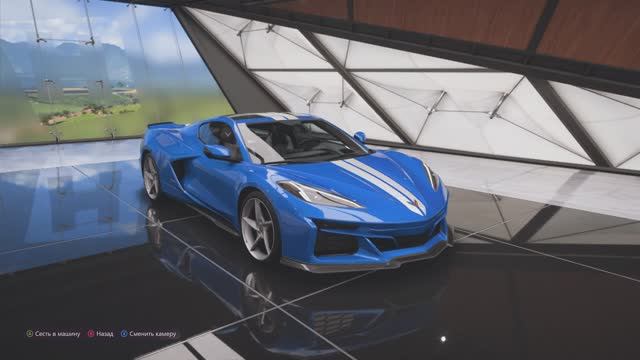 Forza Horizon 5 Chevrolet Corvette Stingray Coupe 2020