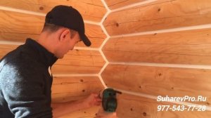 Теплый шов гер Альфапласт 136 Alfaplast 136