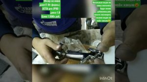 мини джет JP80 от фирмы ; JETTA pro