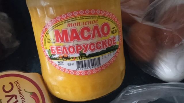 Масло так подорожало 🤔 #распаковка #сливочноемасло #эллапанкратова