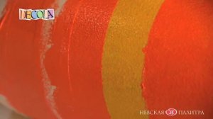 Делаем вазу из стеклянной бутылки