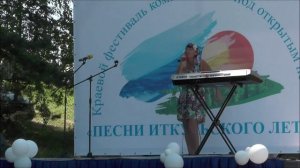 "Осенняя мелодия". Авторская песня Евгении Шутовой, аранжировка Александра Куценко.