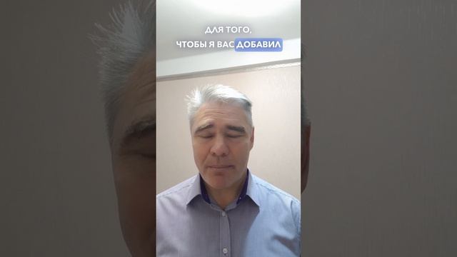 Как пройти любые испытания   #пробуждение