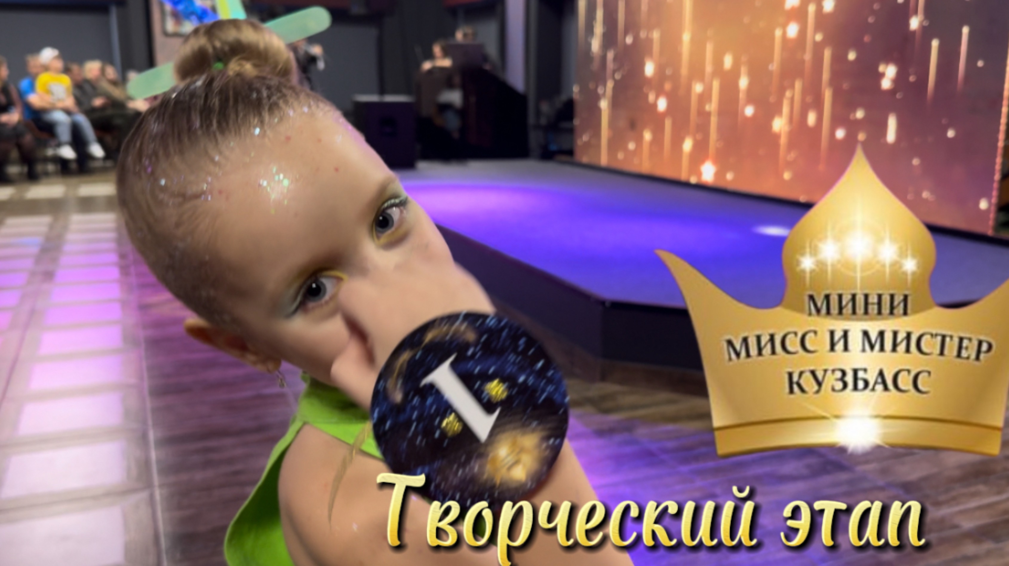 Творческий этап конкурса Мини Мисс и распаковка кукла barbie cutie reveal color dream кролик 🐇