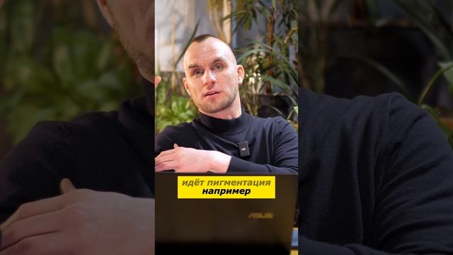 Как понять чего не хватает растению для роста Сад и огород #удобрение #урожай #органическоеудобрение
