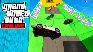 Жесткий спуск и подъем в GTA V OnLine