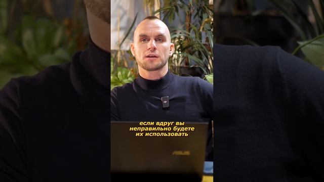 Всё это нужно знать чтобы получить сумасшедший урожай #органическоеудобрение #удобрение #биогумус