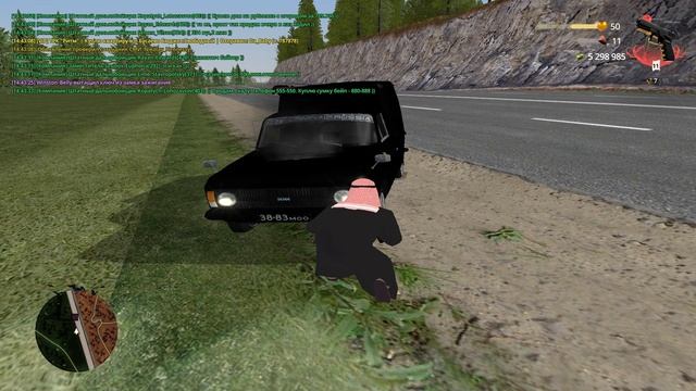 dmcar смотреть онлайн