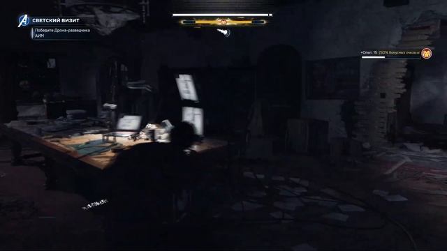 мстители марвел прохождение часть 6 Тони Старк