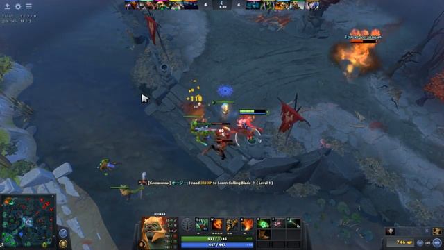 Dota 2 Играем на смурфе онли ХУСКАР 2:0 смотреть онлайн