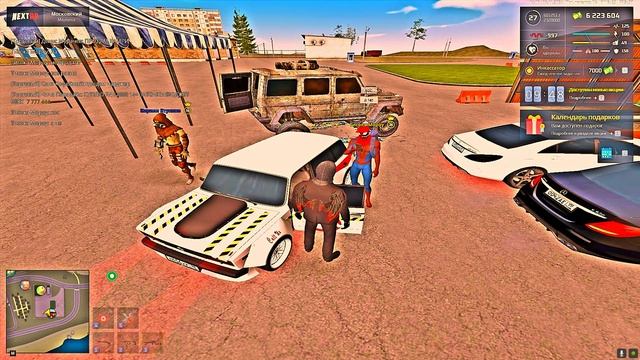 Grand Theft Auto  San Andreas 2024.11.08 - 14.04.33.01
