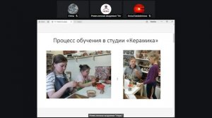 10 Из опыта работы в детской студии Керамика «Петровского Дворца»