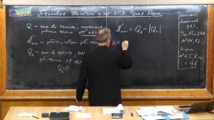 10 класс. Урок 178. Тепловые двигатели и их КПД. Цикл Карно.