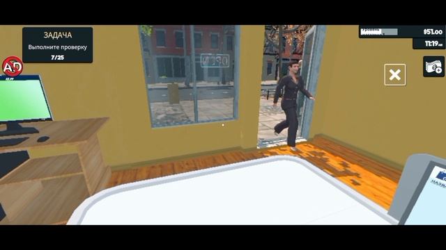 Dezzuyffikk открыл свой магазин смотреть онлайн