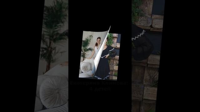 ⭐Многодетные мамочки российского шоу-бизнеса у которых от 4 детей и больше .