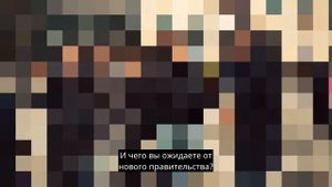 Что говорят немцы о крахе светофорной коалиции