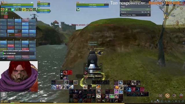 ArcheAge: Unchained лукарь ИЛИ Crazy МИЛИК ДАЛЬНЕГО БОЯ снова в де смотреть онлайн