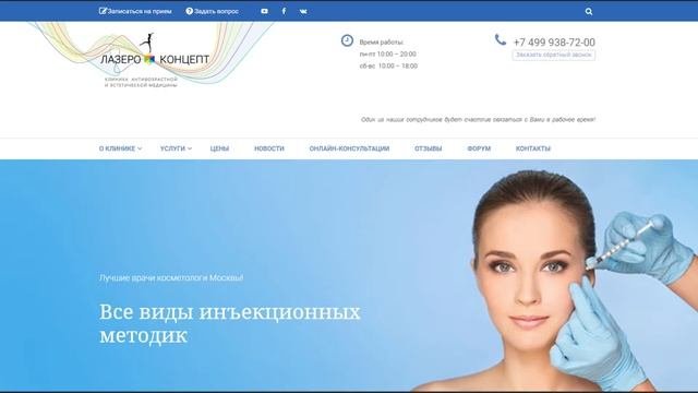 Озвучить написанное. Озвучить написанное