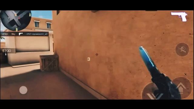 fl1kyyy & Девочка 2D FRAG MOVIE смотреть онлайн