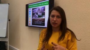 Ароматерапия Отзыв Татьяны