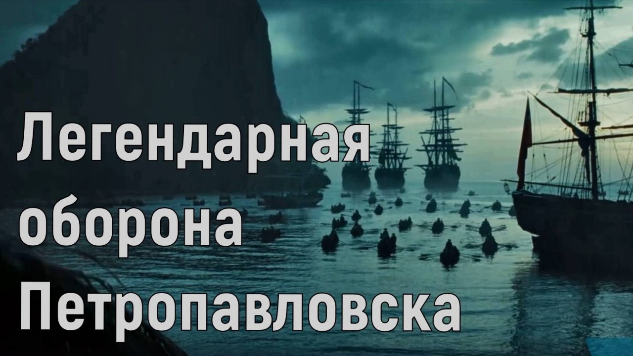 RADIO TAPOK Петропавловск