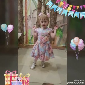 17.06.2019г. - 2й День Рождения Настеньки! ❤