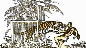 Хитрый шакал (Индийская сказка) - аудио сказка