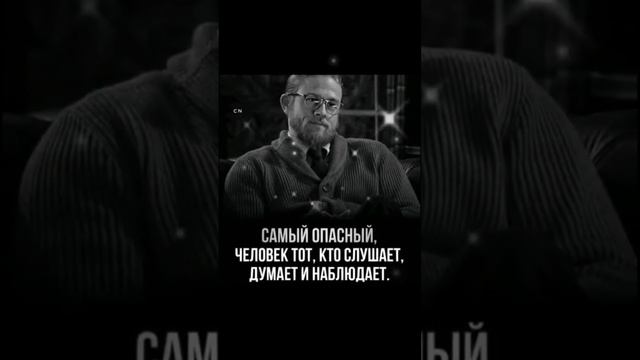 Цитаты - Умные Мысли 👍 #жизнь #красота #всемдобра
