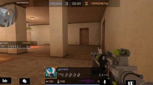 играем в союзники абовен против абовена