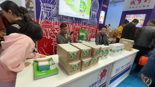 Hi-Tech Agriculture Expo Yangling, Shaanxi
