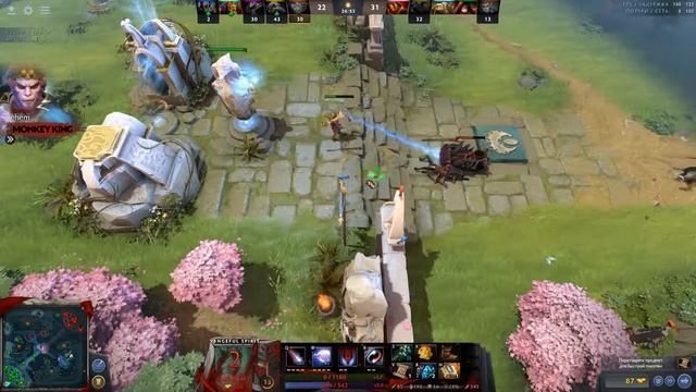 DOTA 2 , GOGO 4k solo MMR! смотреть онлайн