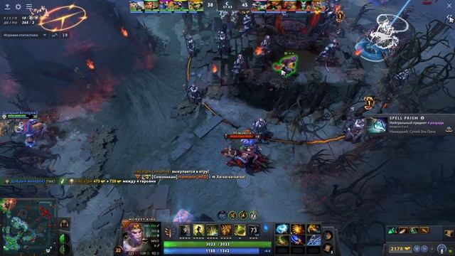 Dota 2 Добрый вечерок) mk and tuskar combo смотреть онлайн