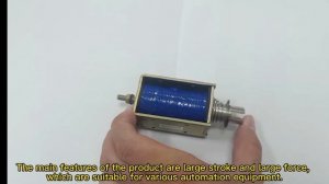 U1564 push-pull frame type electromagnet DC 6V solenoid for terminal machine automation equipment