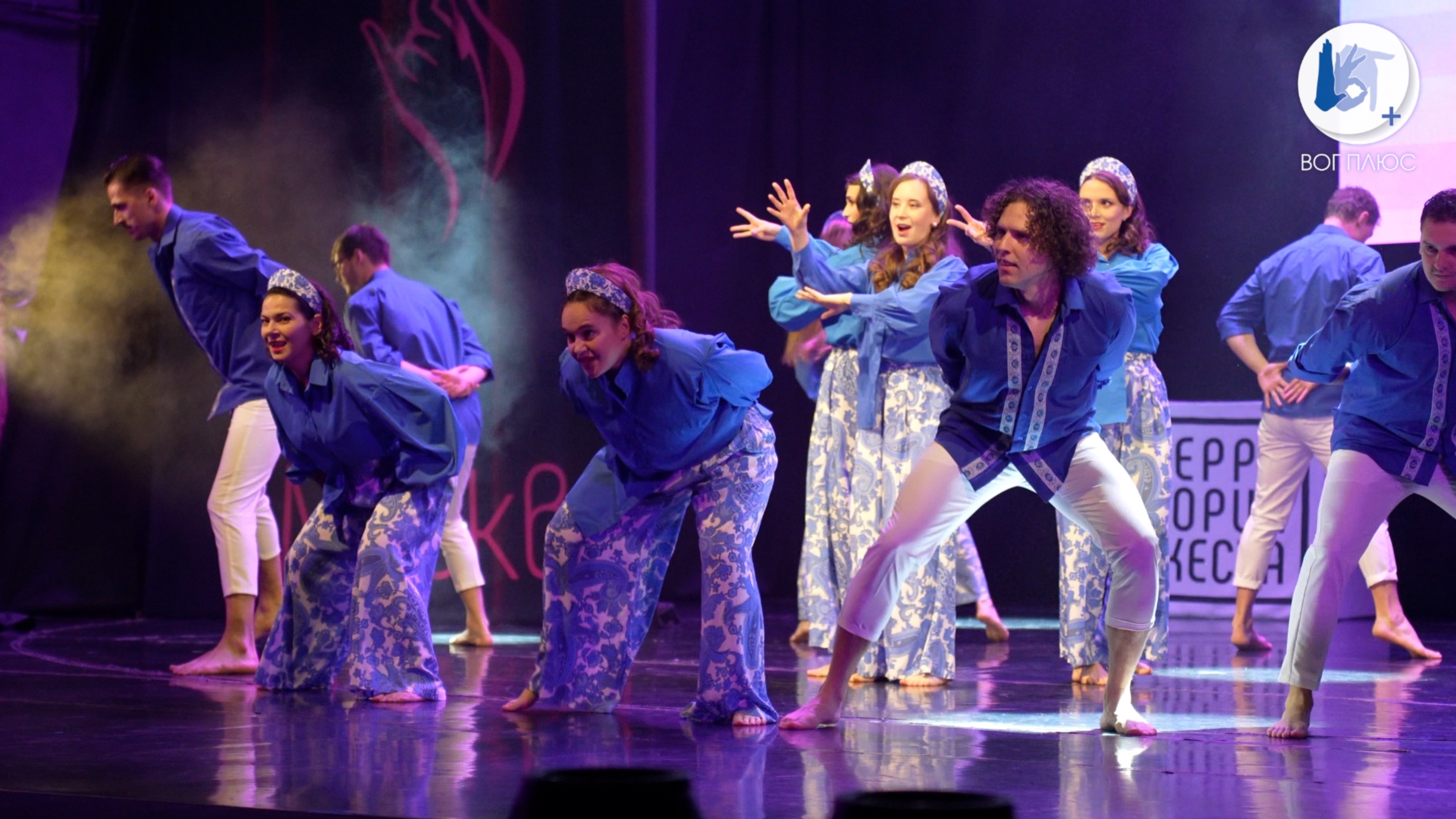 VII Международный фестиваль театрального искусства «Территория Жеста» смотреть онлайн