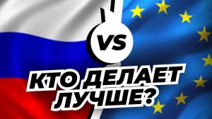 СРАВНЕНИЕ ИНОСТРАННЫХ и РОССИЙСКИХ ПРОИЗВОДИТЕЛЕЙ чанов | НЕОЖИДАНОЕ ИССЛЕДОВАНИЕ рынка БАННЫХ ЧАНОВ