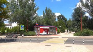 ДОНЕЦК сегодня / История города / Интересные факты и знакомства