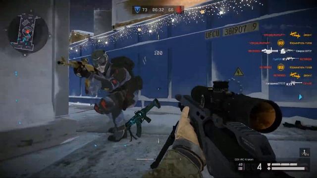 BLACKWOOD Получить 8 мини-достижений "Двоих", играя в любом режиме PvP за снайпера смотреть онлайн