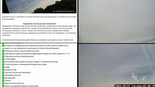 НН#11. Chemical tonsillitis. 3 (piano vertion). 2023.10.25